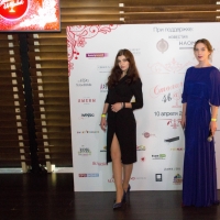 4banket Premia Фотоотчет III Церемонии #1693